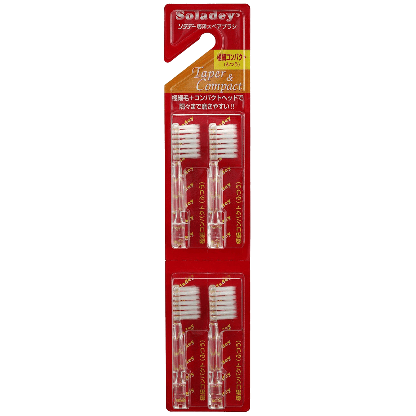 Soladey TAPERED opzetborstels - extra fine